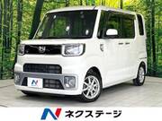 2015 DAIHATSU WAKE