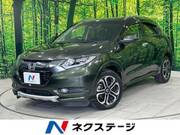 2014 HONDA VEZEL