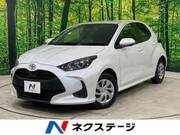 2023 TOYOTA YARIS
