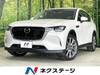 MAZDA OTHER