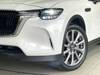 MAZDA OTHER