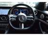 MERCEDES BENZ E-CLASS Stationwagon