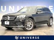 2017 MERCEDES BENZ GLC-CLASS