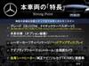 MERCEDES BENZ GLC-CLASS