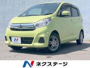2016 NISSAN DAYZ