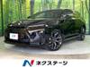 TOYOTA CROWN ESTATE