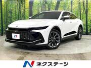2023 TOYOTA OTHER