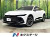 TOYOTA OTHER