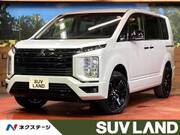 2025 MITSUBISHI OTHER
