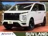 MITSUBISHI OTHER