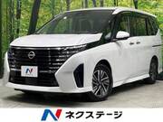2023 NISSAN SERENA