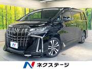 2020 TOYOTA ALPHARD