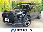 2024 HONDA OTHER