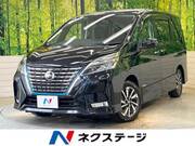 2021 NISSAN SERENA