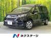 HONDA FREED HYBRID