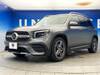 MERCEDES BENZ OTHER