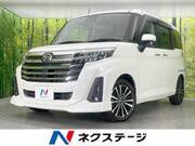 2021 DAIHATSU THOR