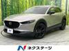 MAZDA OTHER
