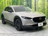 MAZDA OTHER