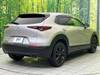 MAZDA OTHER