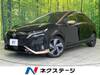 NISSAN OTHER