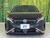 NISSAN OTHER