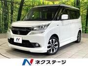 2016 SUZUKI SOLIO BANDIT