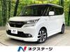 SUZUKI SOLIO BANDIT