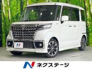 2023 SUZUKI SPACIA CUSTOM