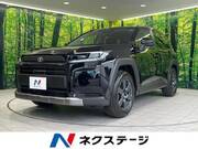 2026 TOYOTA RAV4