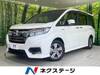 HONDA OTHER