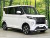 MITSUBISHI OTHER