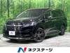 HONDA OTHER