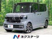 2023 HONDA N-BOX CUSTOM