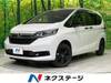 HONDA OTHER