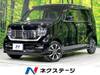 HONDA OTHER