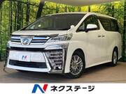 2019 TOYOTA VELLFIRE