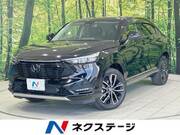 2023 HONDA VEZEL