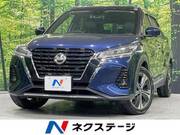 2020 NISSAN KICKS