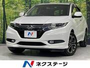 2014 HONDA VEZEL