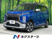 2019 MITSUBISHI OTHER