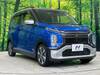 MITSUBISHI OTHER