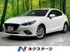 MAZDA OTHER
