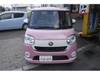 DAIHATSU OTHER
