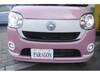 DAIHATSU OTHER
