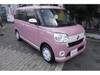 DAIHATSU OTHER
