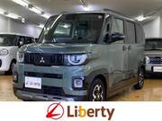 2025 MITSUBISHI OTHER