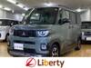MITSUBISHI OTHER