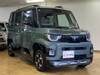 MITSUBISHI OTHER