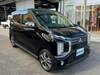 MITSUBISHI OTHER